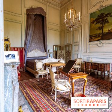 Le Château de Champs sur Marne - photos