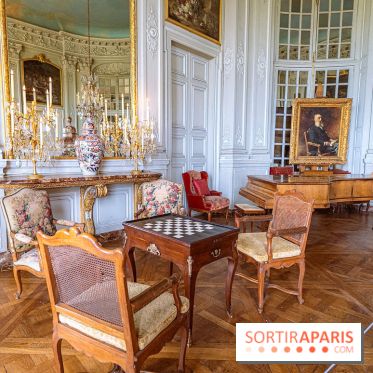 Le Château de Champs sur Marne - photos