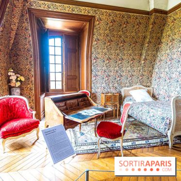 Le Château de Champs sur Marne - photos