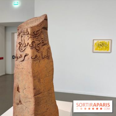 Exposition Simone Fattal au MAM Paris : mythes, exil et villes englouties