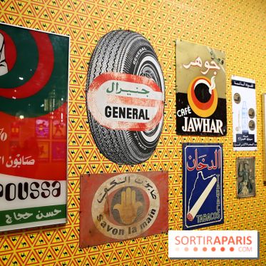 Hassan Hajjaj : nos photos de son exposition à voir à la Cité de la musique