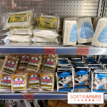 Supergrec - Epicerie grecque