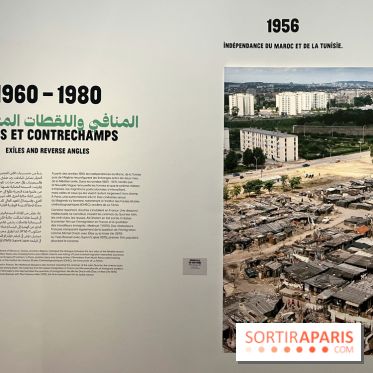 Une histoire du cinéma français, héritages maghrébins, nos photos