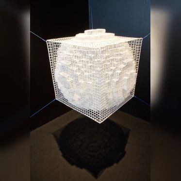 Jeune Création au Centquatre