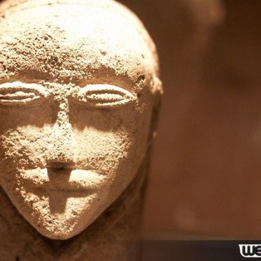 Exposition L'Oréal "le visage dans tous ses états"