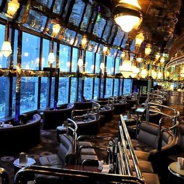 hotel concorde lafayette - bar panoramique