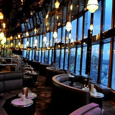 hotel concorde lafayette - bar panoramique