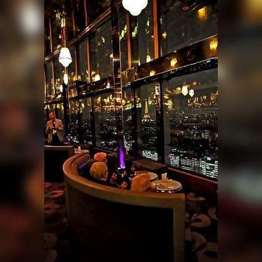 hotel concorde lafayette - bar panoramique