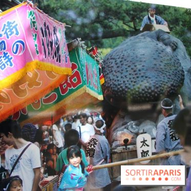 Exposition Planète Grenouille par Cyril Ruoso au Jardin des Plantes