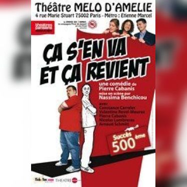 ca s'en va et ca revient 