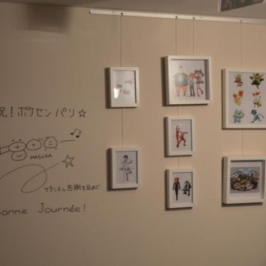 Pokemon Center à Paris