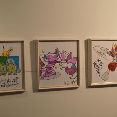 Pokemon Center à Paris
