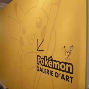 Pokemon Center à Paris