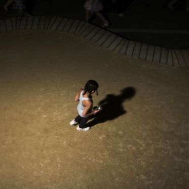 Adrien Lévy-Cariès