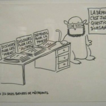 Exposition Dégagement, Institut du Mond Arabe, Nadia Khiari Willis from Tunis,