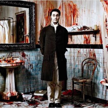 Vampire en toute intimité 