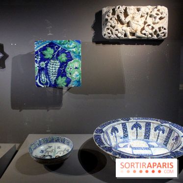 Jardin d'Orient à l'Institut du Monde Arabe