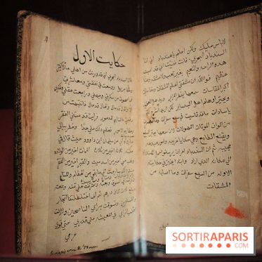 Les Aventuriers des Mers à l'Institut du Monde Arabe