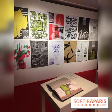 Graphic Design Festival