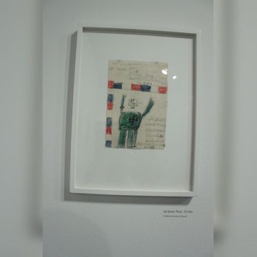 exposition C'étaient des enfant à l'hotel de Ville | Sortiraparis.com