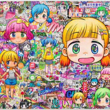 Exposition de l'artiste Mr. à la galerie Perrotin