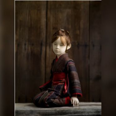 Exposition Atae Yuki à la Maison de la Culture du Japon