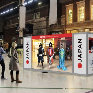 Japon – Où traditions et futur se rencontrent, l’expérience VR 360° au 4 Temps de la Défense