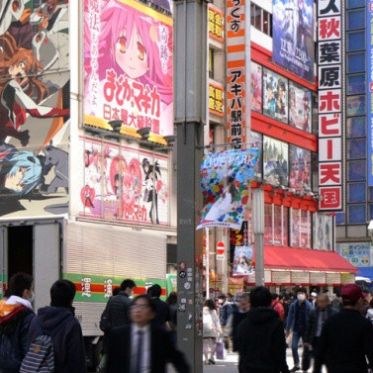 Japonismes 2018 : Manga ↔ Tokyo, l'exposition à la Grande Halle de La Villette