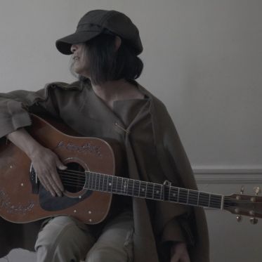 Jinsei Tsuji, le concert à la Maison de la Culture du Japon