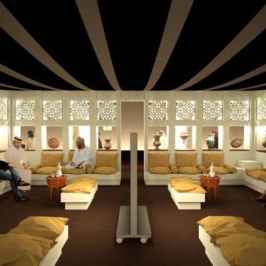 The Majlis, l'exposition au siège à la maison de l'UNESCO