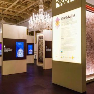 The Majlis, l'exposition au siège à la maison de l'UNESCO