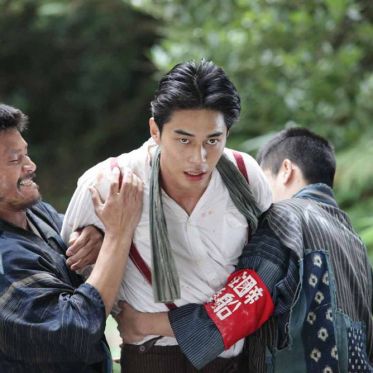 The Chrysanthemum and the Guillotine : critique et bande-annonce