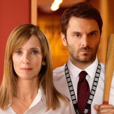 Je promets d'être sage : bande-annonce