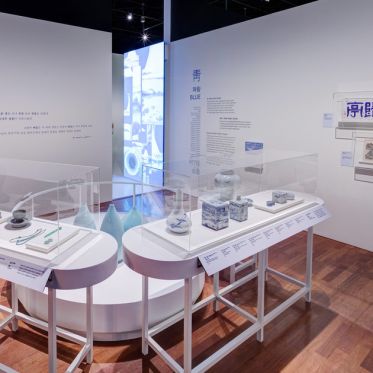 TEKKAL, Couleurs de Corée, l'exposition au Centre Culturel Coréen