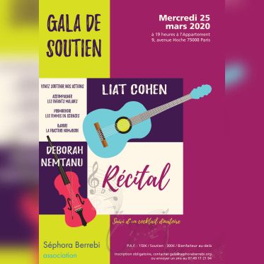 Récital Déborah Nemtanu et Liat Cohen à l'Appartement des Salons Hoche