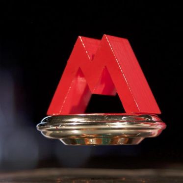 Magnétique, l'exposition au Palais de la Découverte