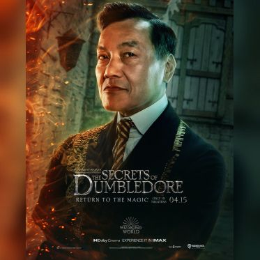 Les Animaux Fantastiques - Les Secrets de Dumbledore : affiches et bande-annonce