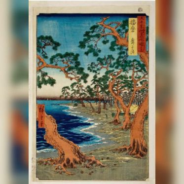 Utagawa Hiroshige Plage des maiko dans la province de Harima Série des Vues des sites célèbres des soixante et quelques provinces du Japon 1853/XII, nishiki-e (estampe à partir d’une gravure colorée) : papier, encre, pigments, 36 x 24,1 cm. Museum Volkenkunde, Leiden/Musée national d’Ethnologie, Leyde, inv. 2494-46 © Museum Volkenkunde, Leiden/Musée national d’Ethnologie, Leyde