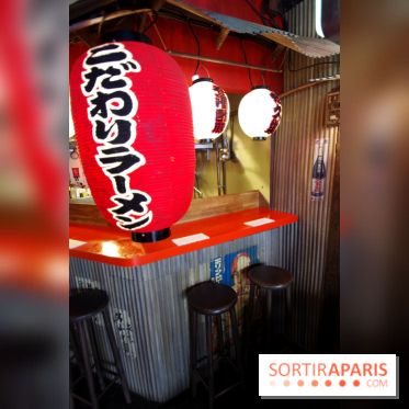 Kodawari Ramen : le spécialiste du Ramen à Paris