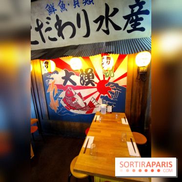 Kodawari Ramen : le spécialiste du Ramen à Paris