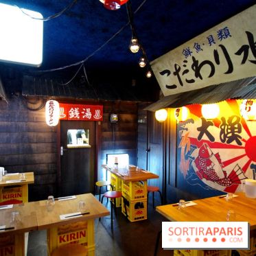 Kodawari Ramen : le spécialiste du Ramen à Paris