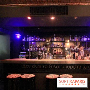 La carte de Victoria Mac Garvey au Maria Magdalena