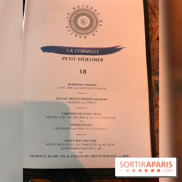 Le Petit-déjeuner de la Rotonde de la Muette