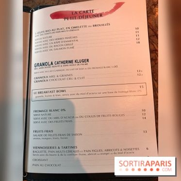 Le Petit-déjeuner de la Rotonde de la Muette