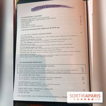 Le Petit-déjeuner de la Rotonde de la Muette