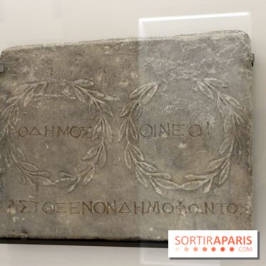 Théâtre du Pouvoir