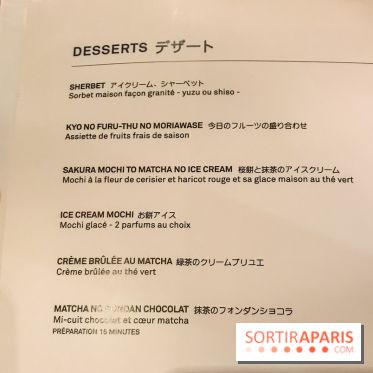 Ao Izakaya : restaurant franco-japonais à Paris