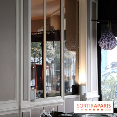 Chamarré Montmartre 