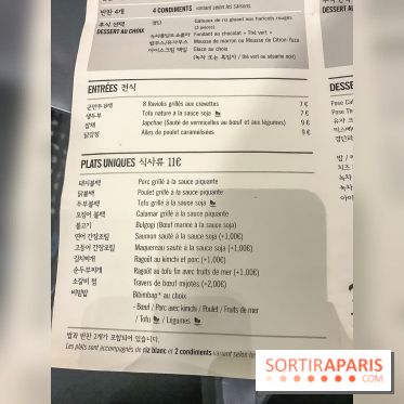 Dochilak Montparnasse, la cantine coréenne - Les photos