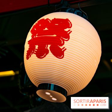 Japan Expo 2018, 19e impact : notre reportage !